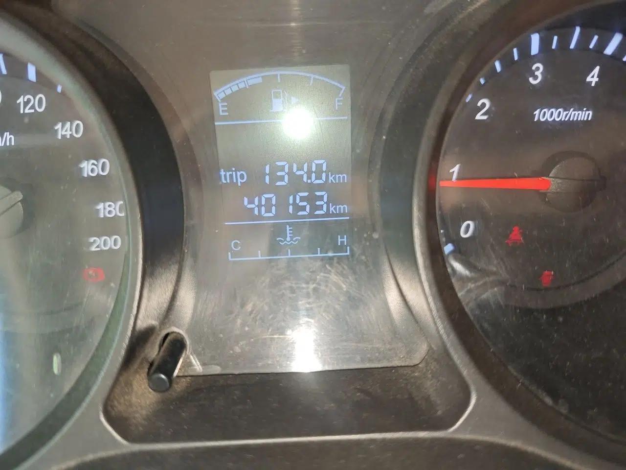Jinbei 750 2015 1.5L Luxury Model — миниатюра 13