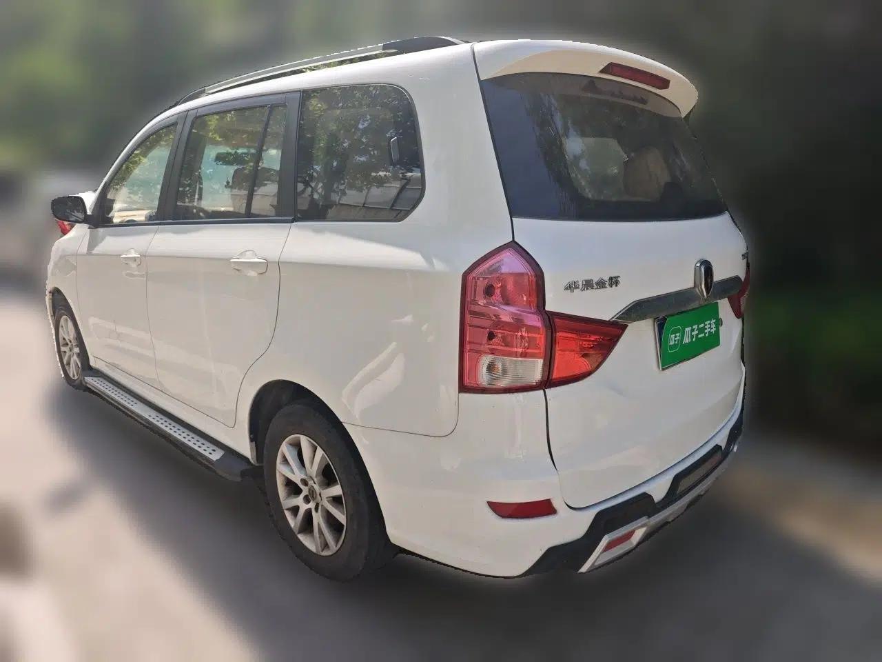 Jinbei 750 2015 1.5L Luxury Model — миниатюра 4