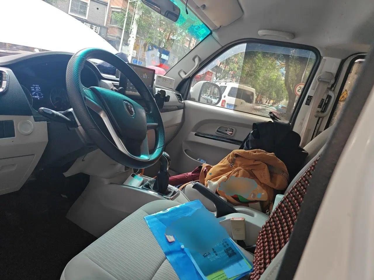 Jinbei New Hiace S 2019 1.6L Wealth Edition 6-Seater China VI SWD16M — миниатюра 16