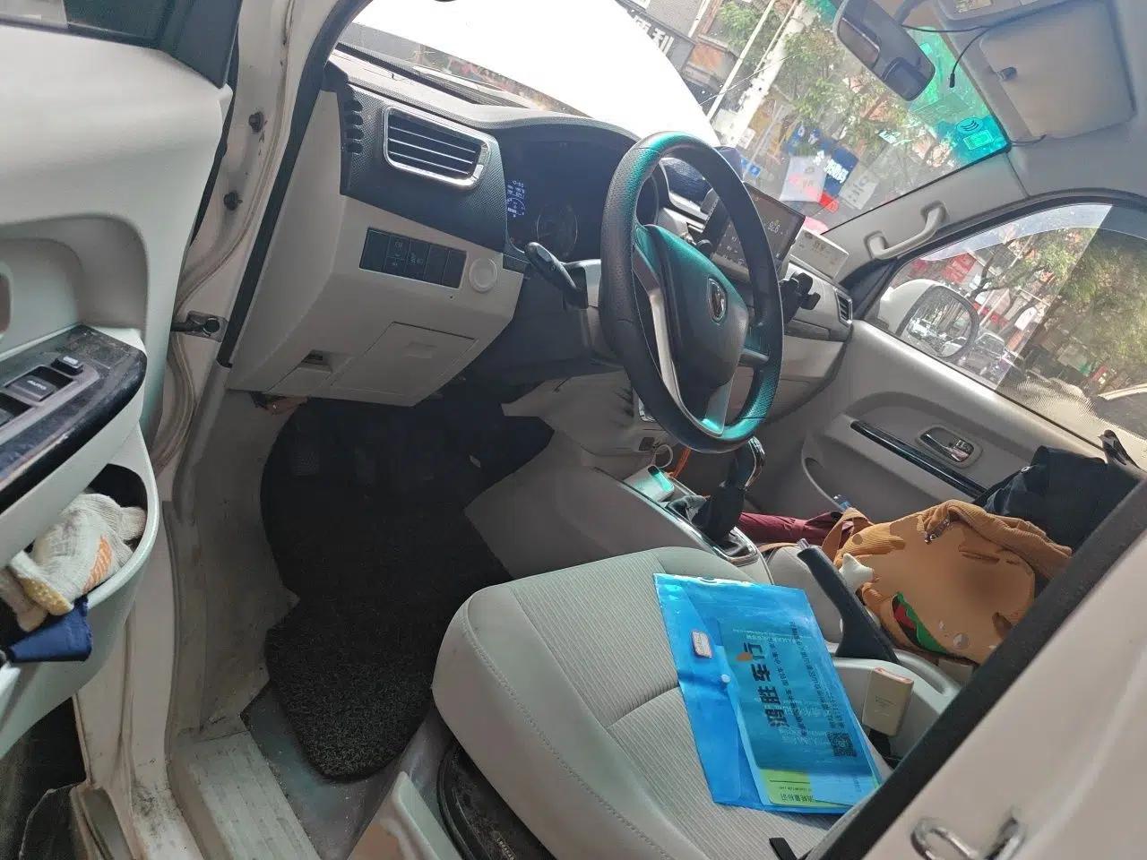 Jinbei New Hiace S 2019 1.6L Wealth Edition 6-Seater China VI SWD16M — миниатюра 17