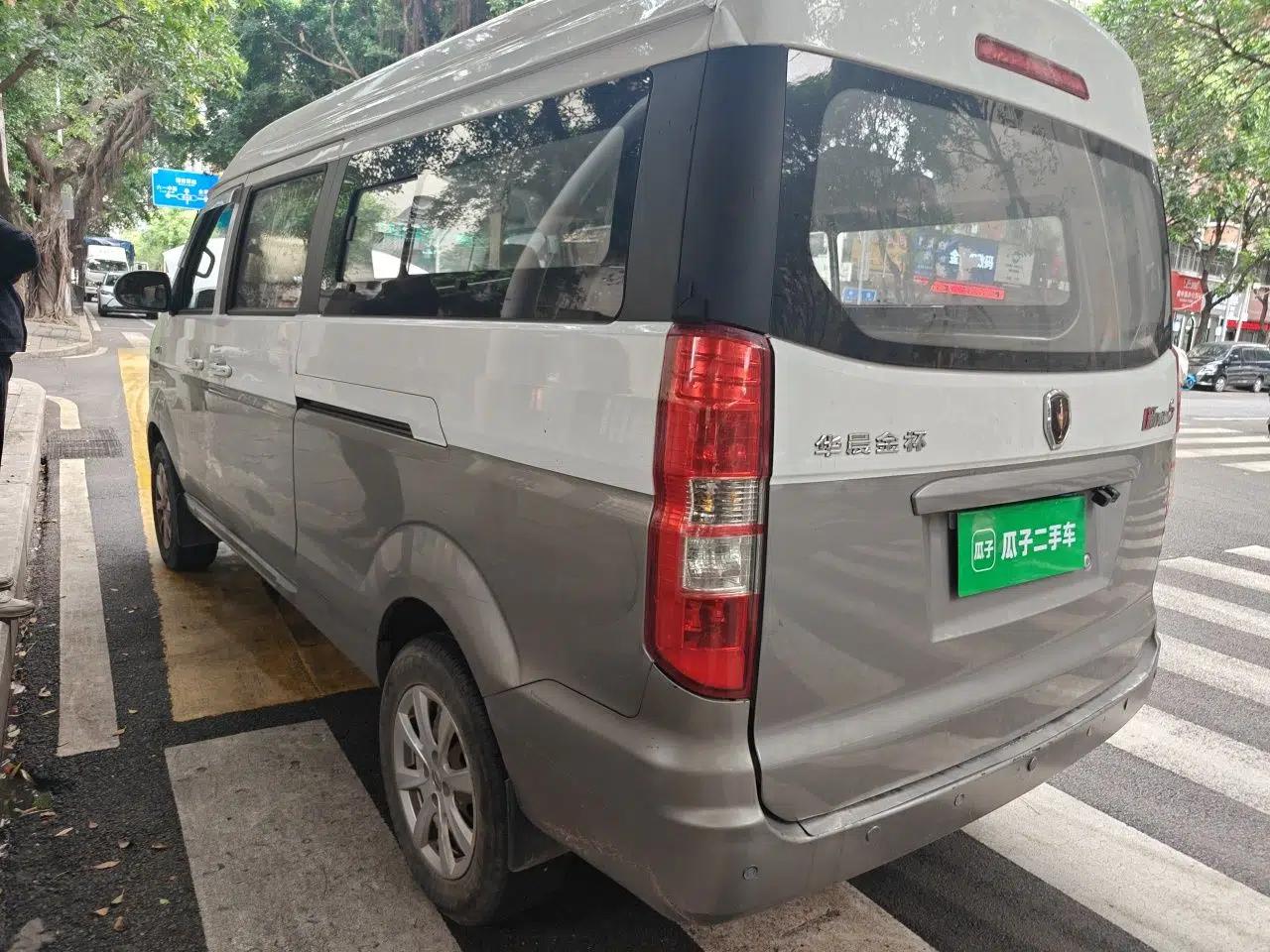 Jinbei New Hiace S 2019 1.6L Wealth Edition 6-Seater China VI SWD16M — миниатюра 4