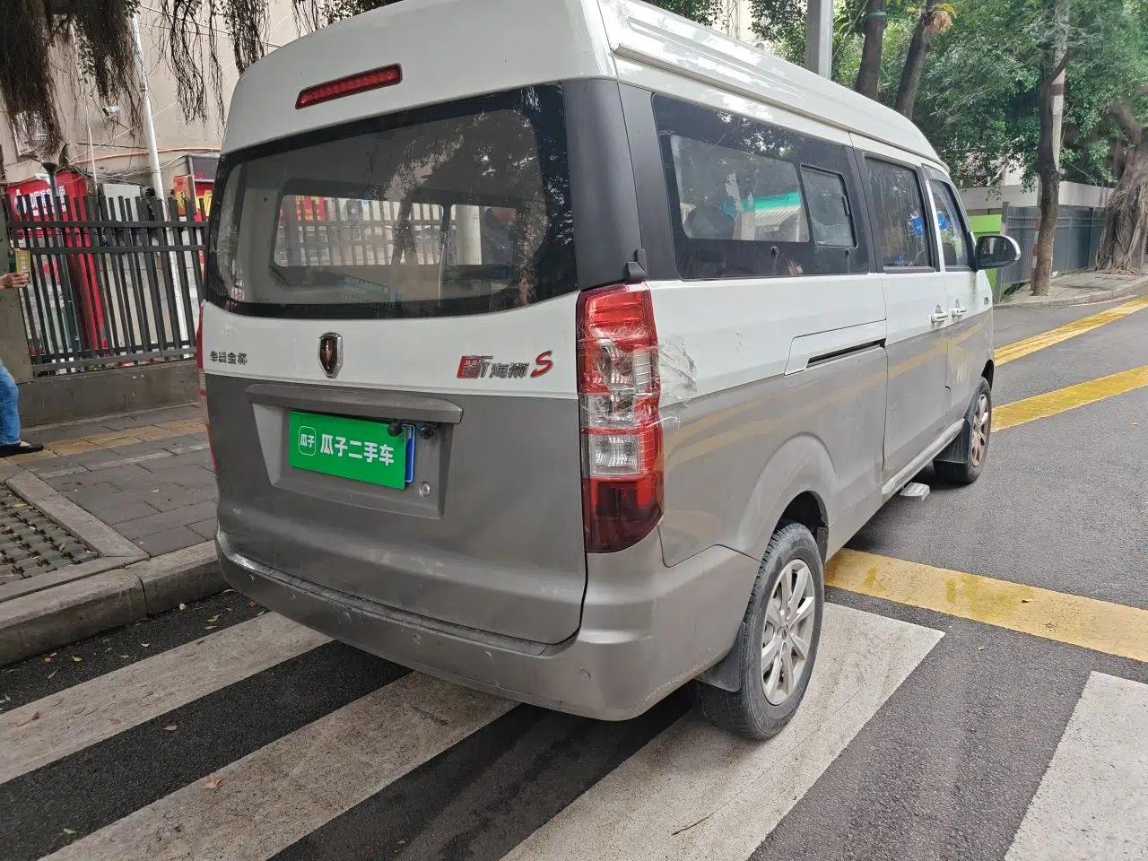 Jinbei New Hiace S 2019 1.6L Wealth Edition 6-Seater China VI SWD16M — миниатюра 6