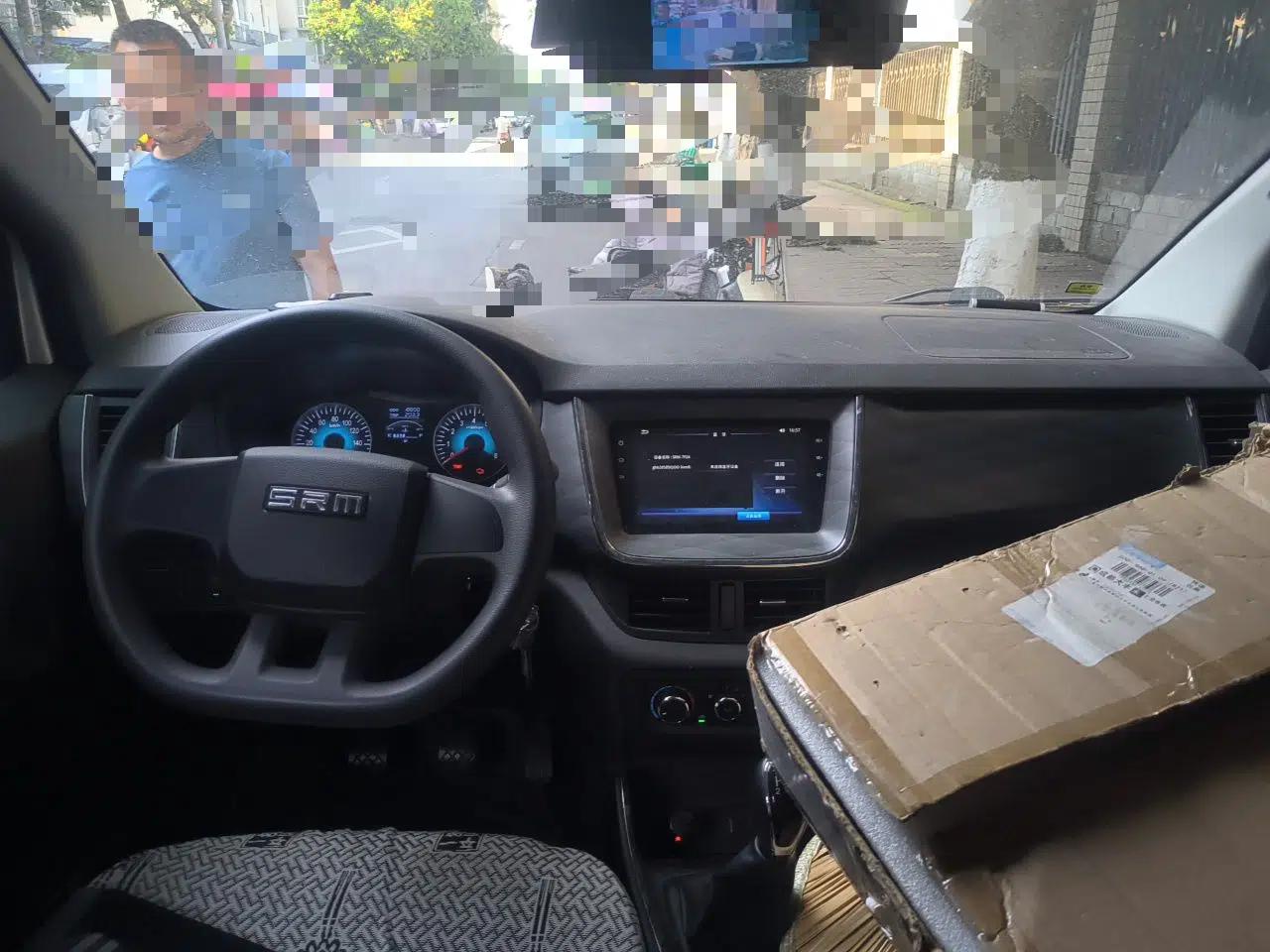 Jinbei Gold Hiace 2024 2.0L Travel Lion Passenger Vehicle 5/6/7-Seater CNG Central Air Conditioning — миниатюра 14