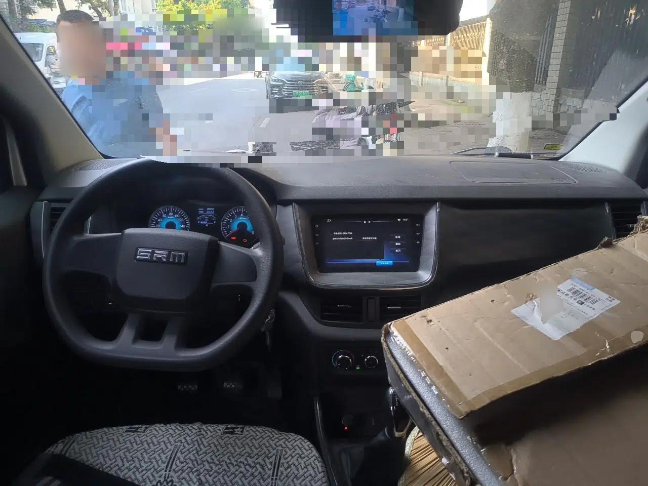 Jinbei Gold Hiace 2024 2.0L Travel Lion Passenger Vehicle 5/6/7-Seater CNG Central Air Conditioning — миниатюра 10