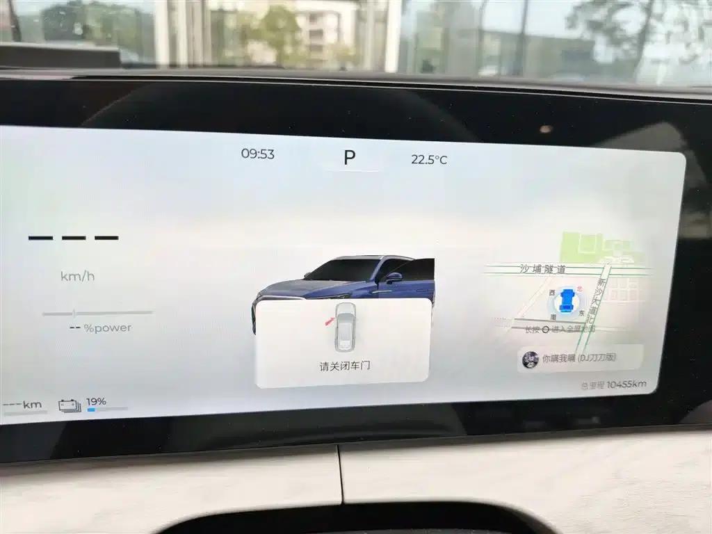 Fengyun T10 2024 Model 210 Luxury Edition — миниатюра 4