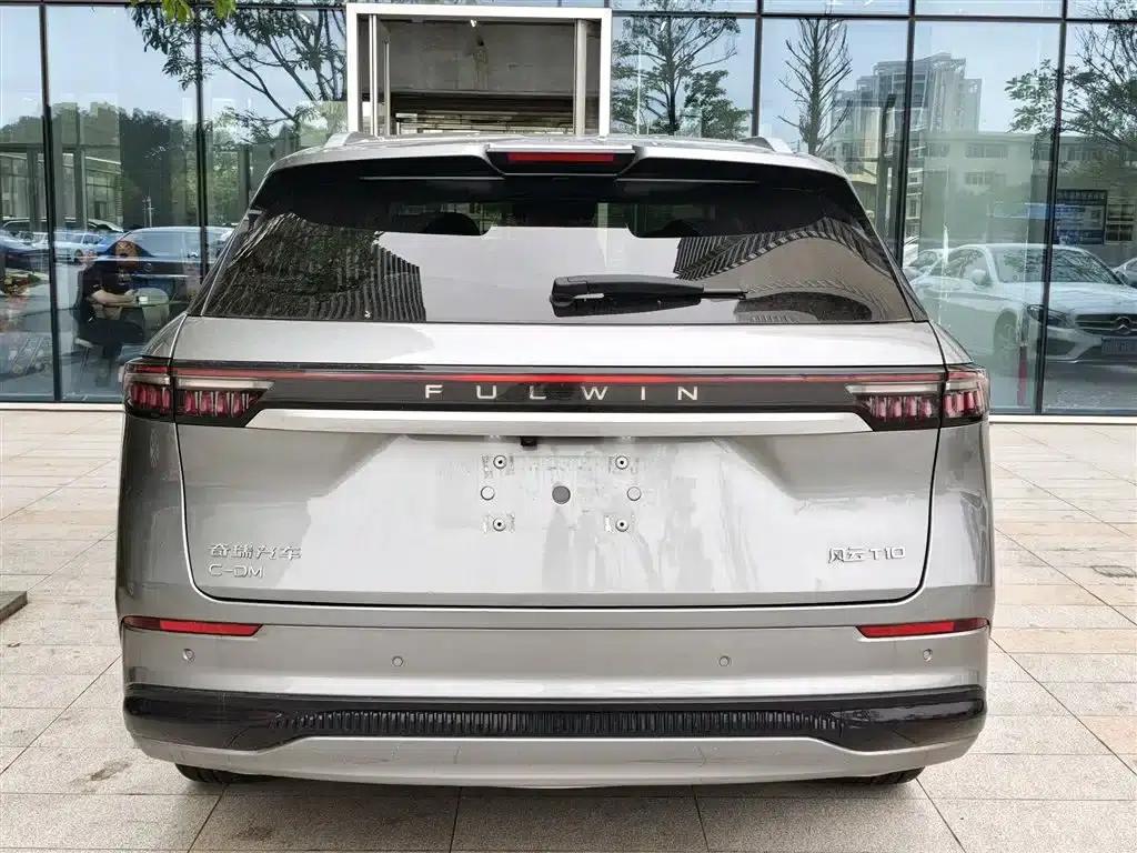 Fengyun T10 2024 Model 210 Luxury Edition — миниатюра 7