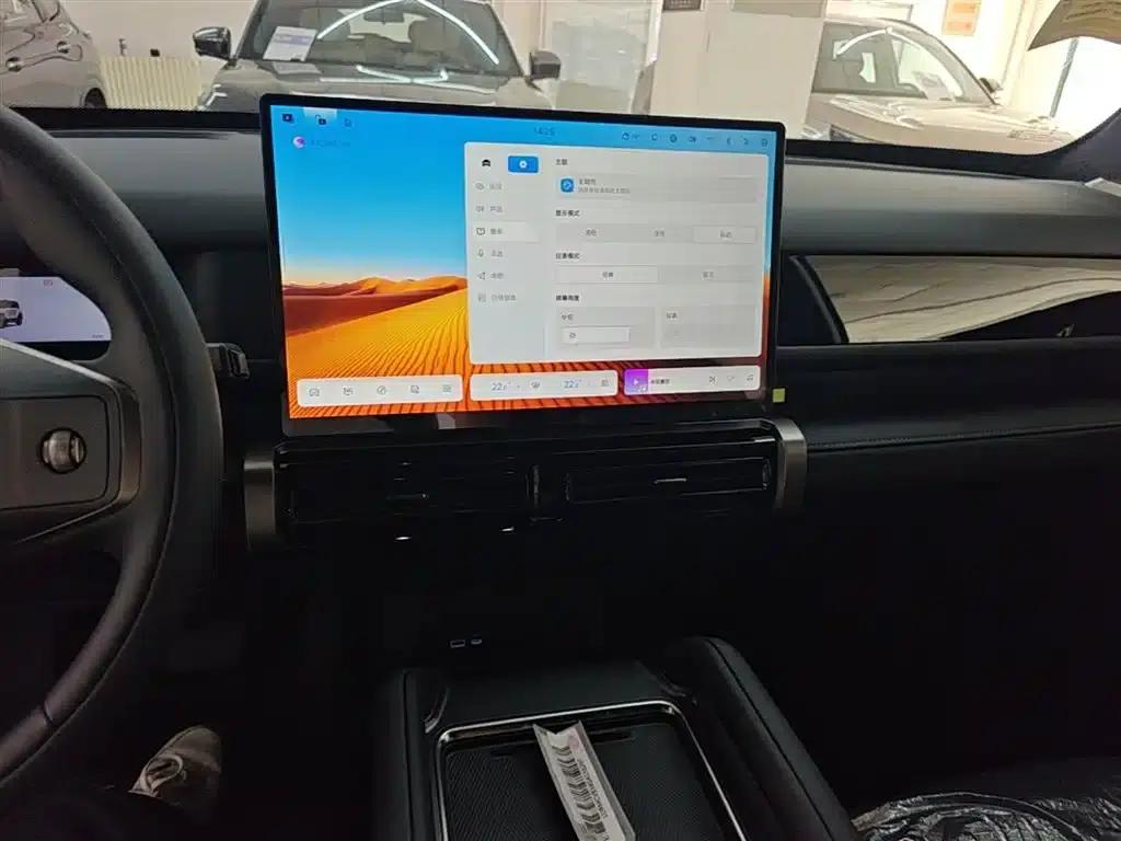 Fengyun X3 PLUS 2025 401 2WD Smart Edition — миниатюра 9