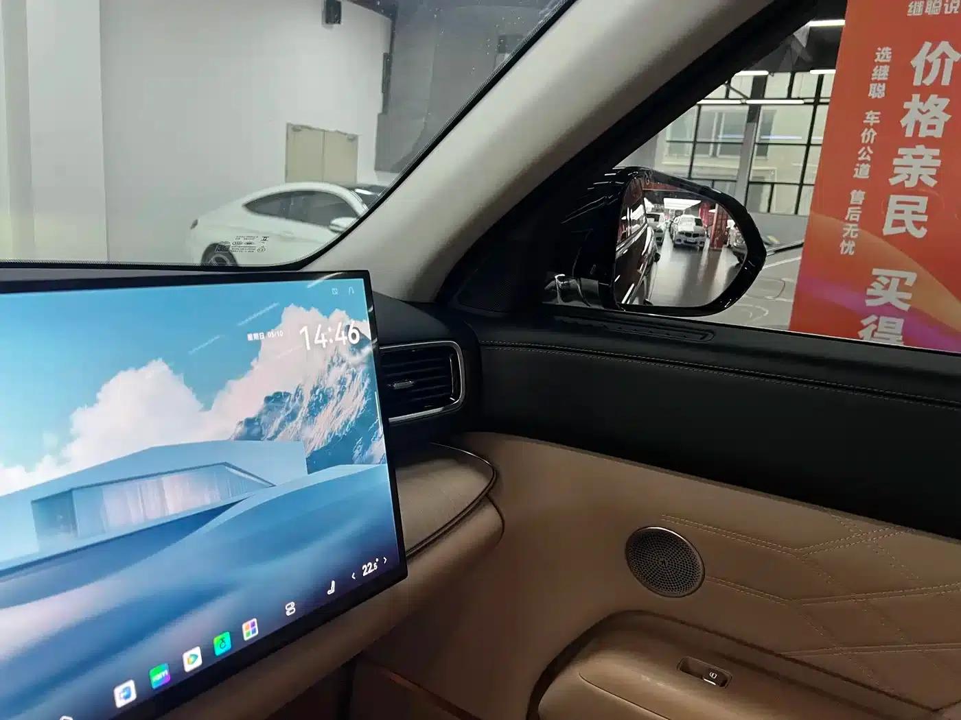 Fengyun T11 2026 Model 220 Rear-Wheel Drive Dual IMAX Cinema Edition — миниатюра 14