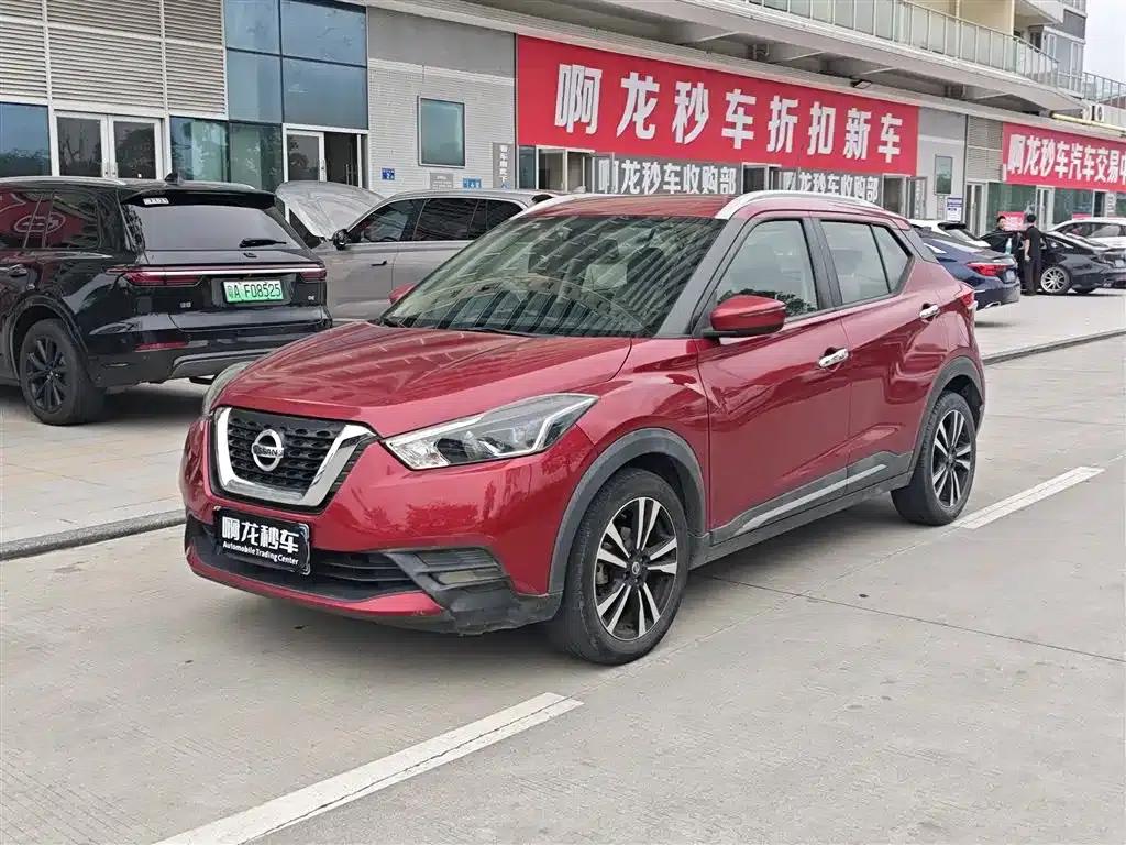 Nissan Kicks 2020 1.5L XV CVT Smart Luxury Edition — миниатюра 1
