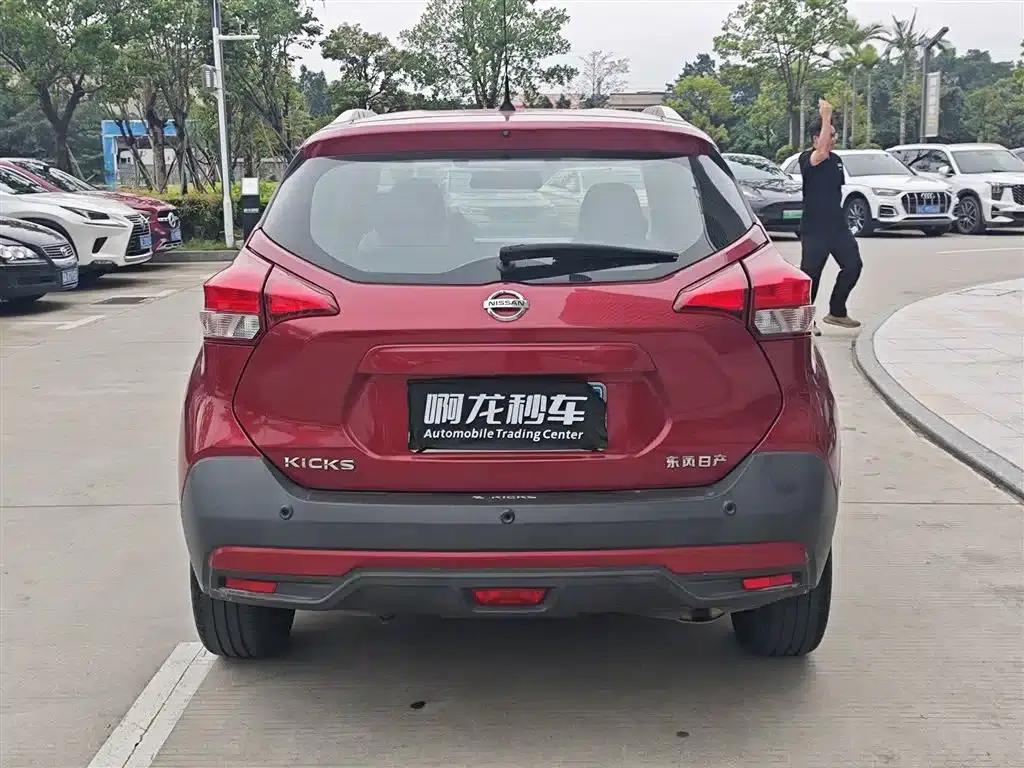 Nissan Kicks 2020 1.5L XV CVT Smart Luxury Edition — миниатюра 3