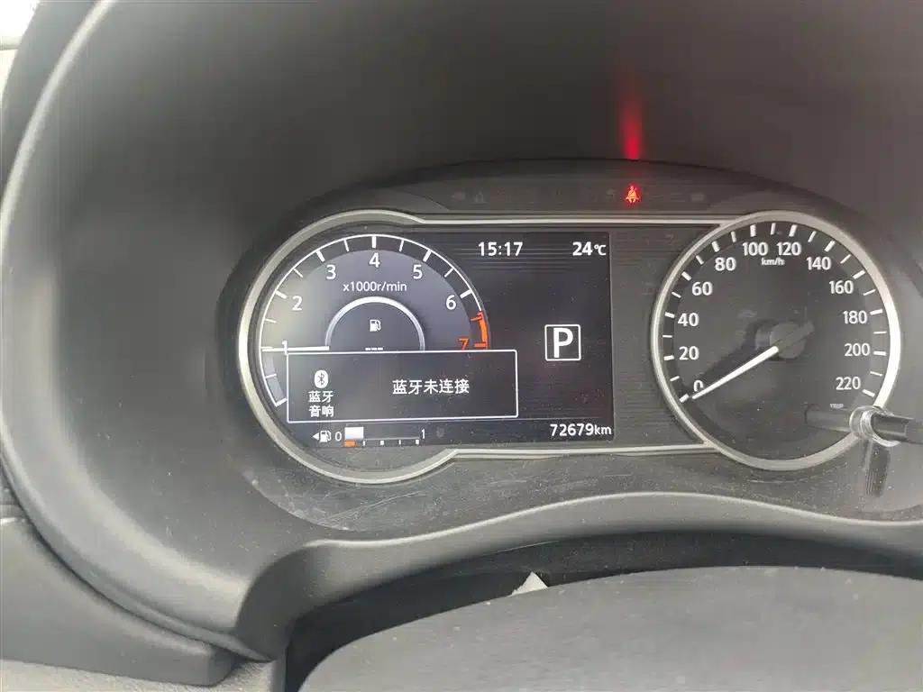 Nissan Kicks 2020 1.5L XV CVT Smart Luxury Edition — миниатюра 10
