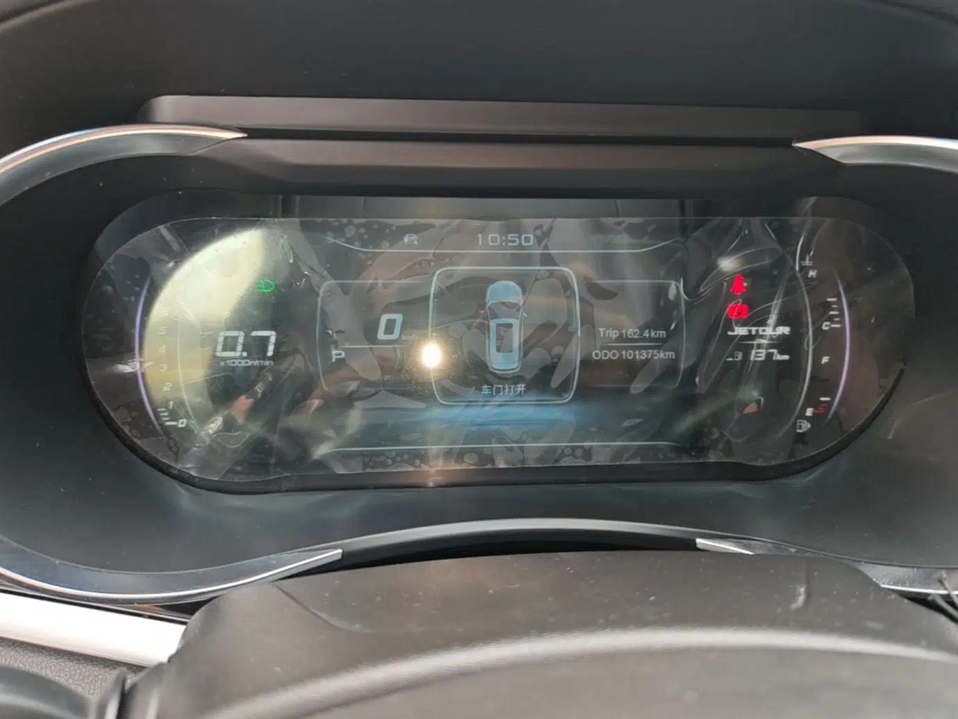 JETOUR X90 2019 1.5T Automatic Enjoyment Model 6 Seats Emission Standard China V — миниатюра 15