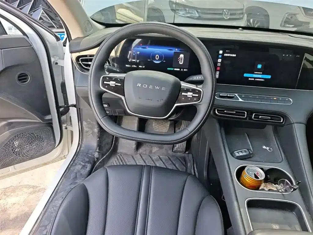 Roewe D7 2025 DMH 125km World Champion Edition — миниатюра 11
