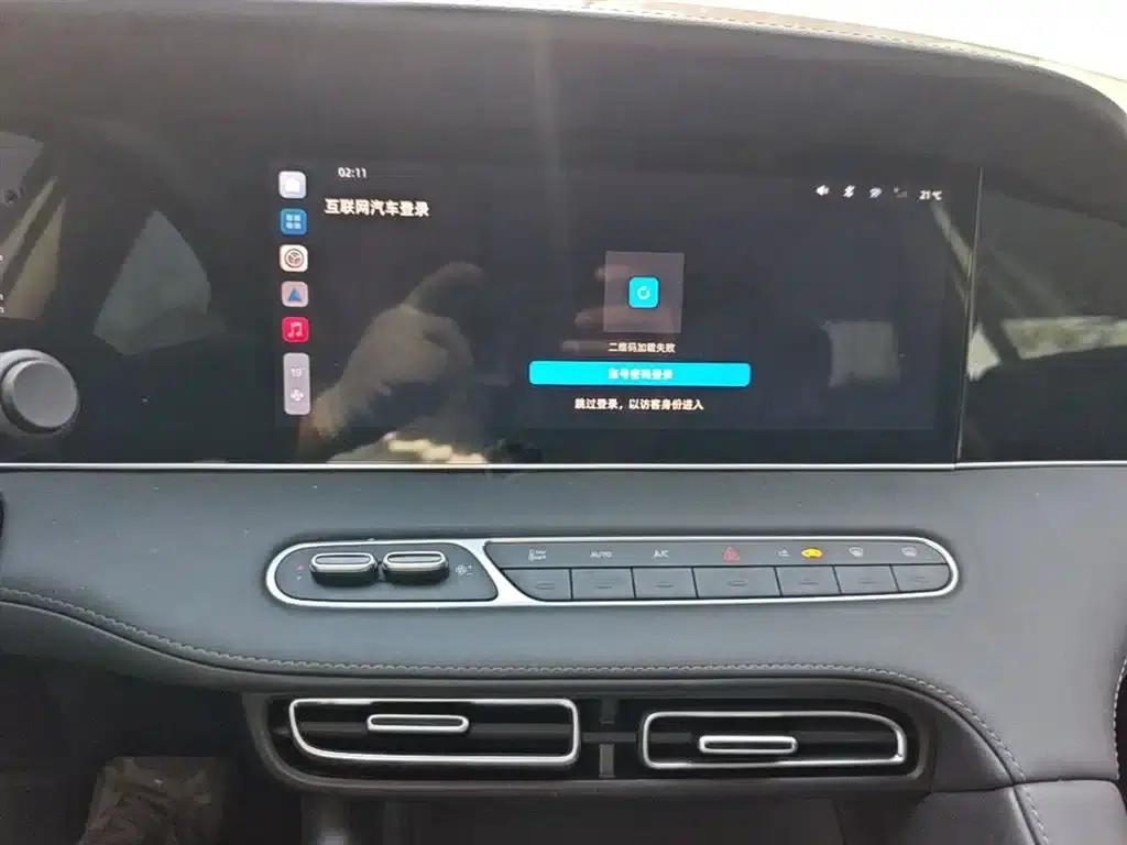 Roewe D7 2025 DMH 125km World Champion Edition — миниатюра 13