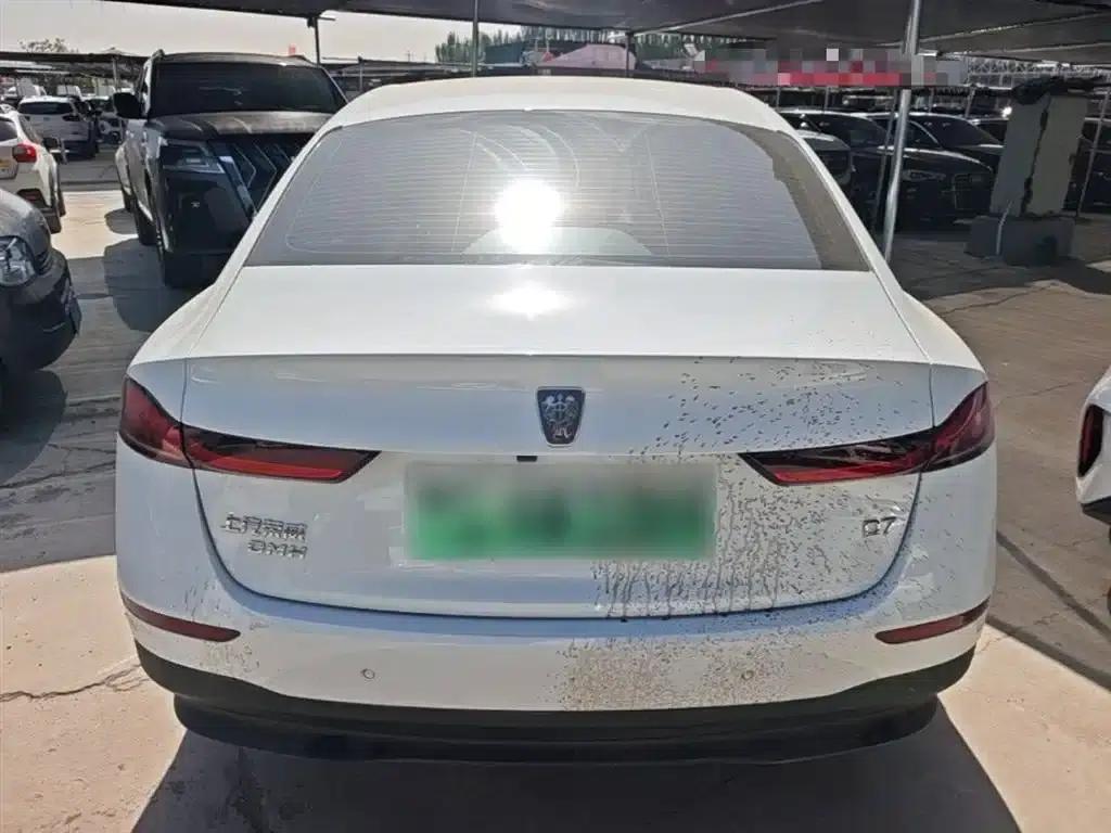 Roewe D7 2025 DMH 125km World Champion Edition — миниатюра 6