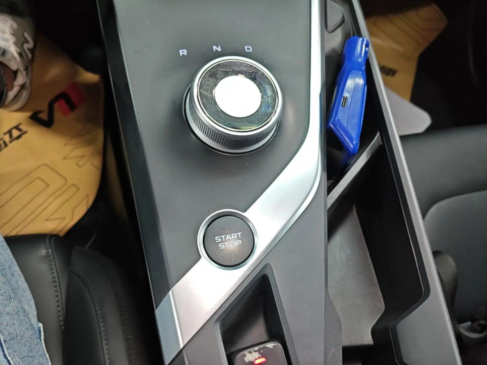 Geometry A 2024 410KM Travel Edition — миниатюра 17