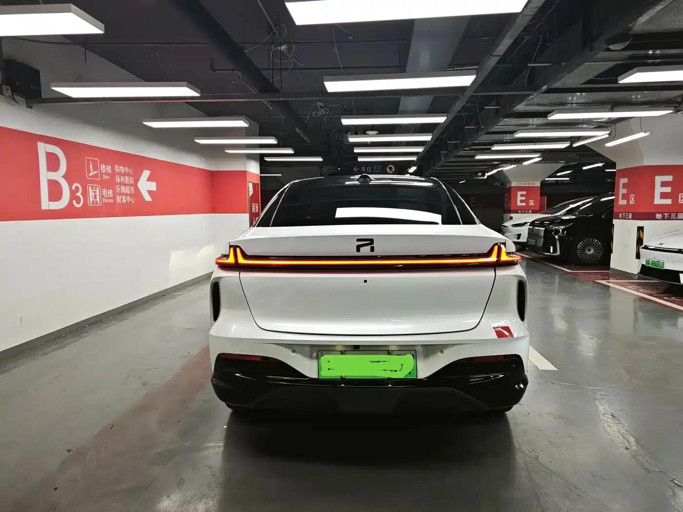 Feifan R7 2024 Advanced Edition — миниатюра 4