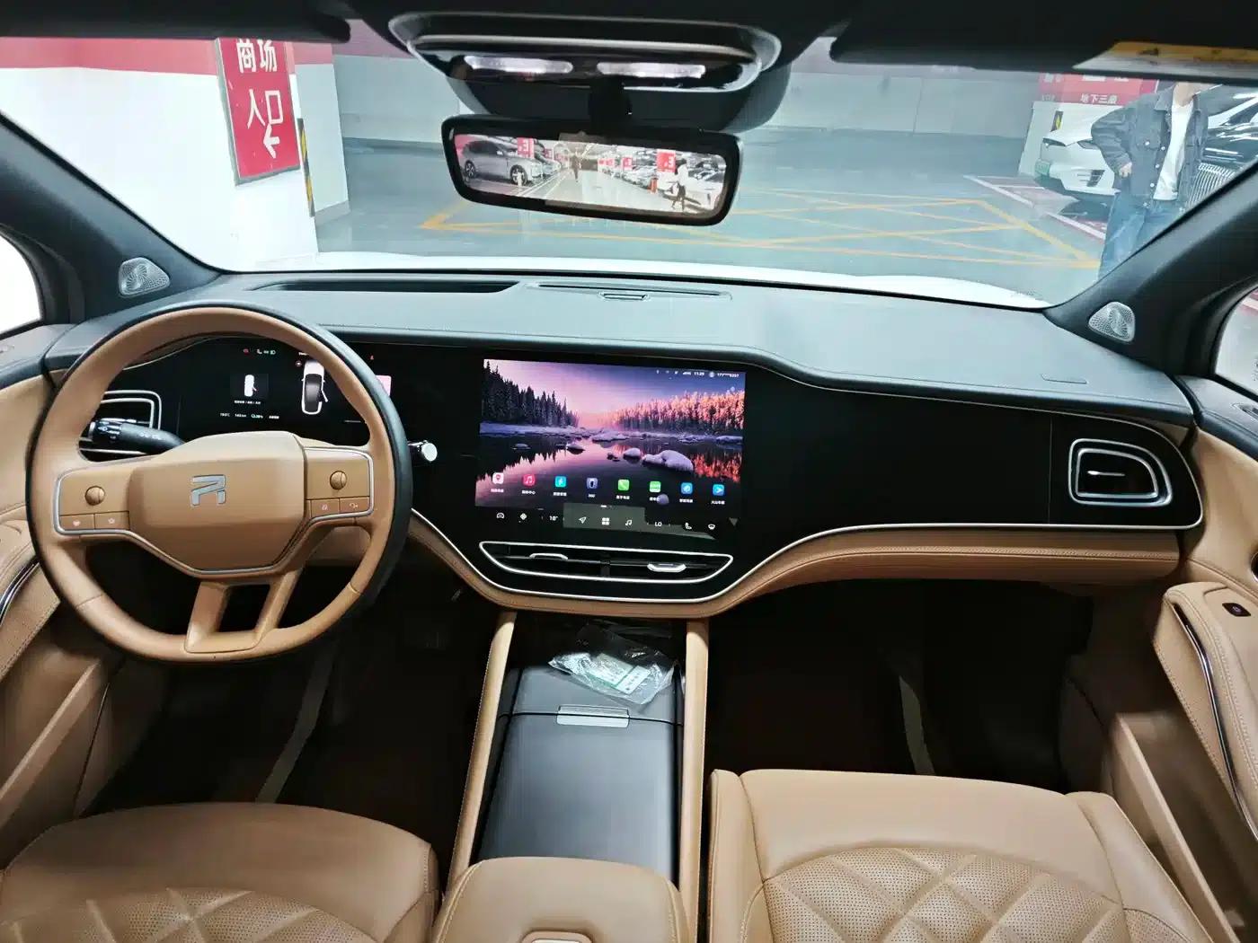 Feifan R7 2024 Advanced Edition — миниатюра 9