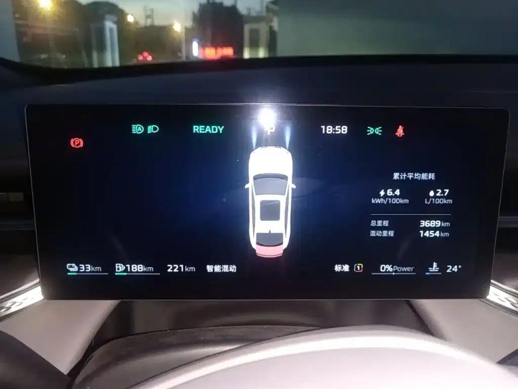 Roewe M7 DMH 2025 160km Premium Edition — миниатюра 12