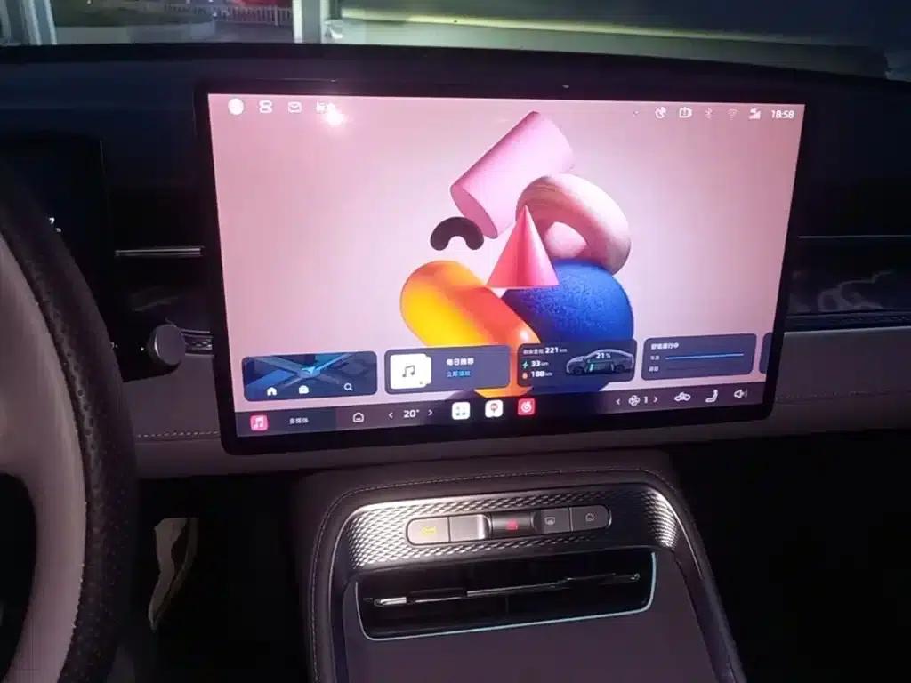 Roewe M7 DMH 2025 160km Premium Edition — миниатюра 13