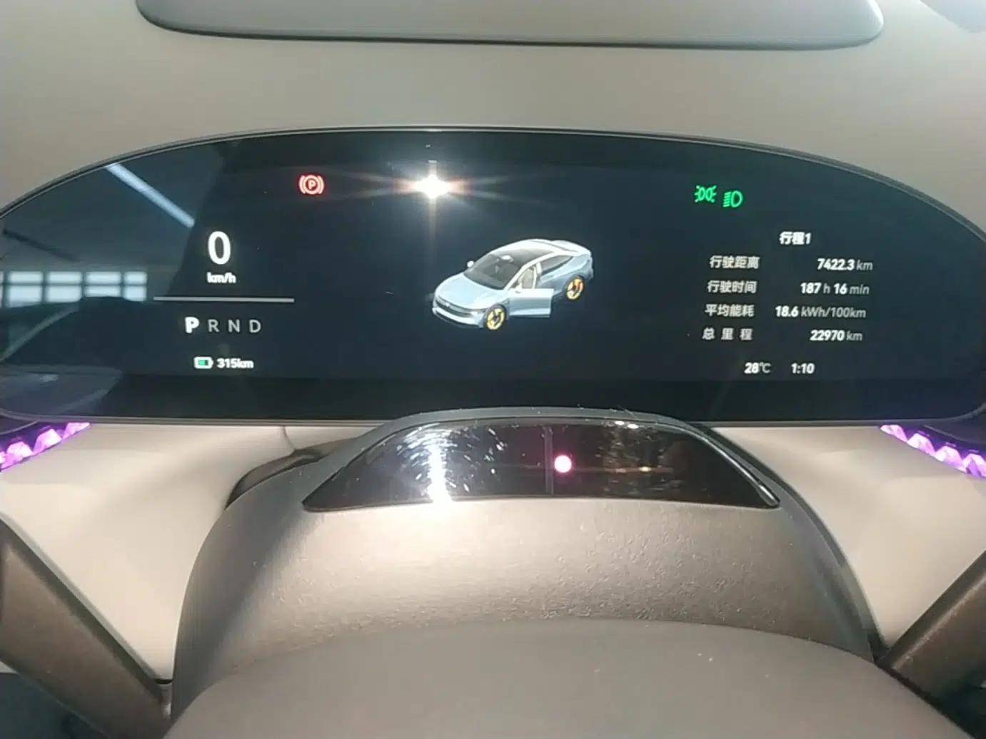 Zeekr 007 2025 Rear-Drive Intelligent Driving Version 75 kWh — миниатюра 15