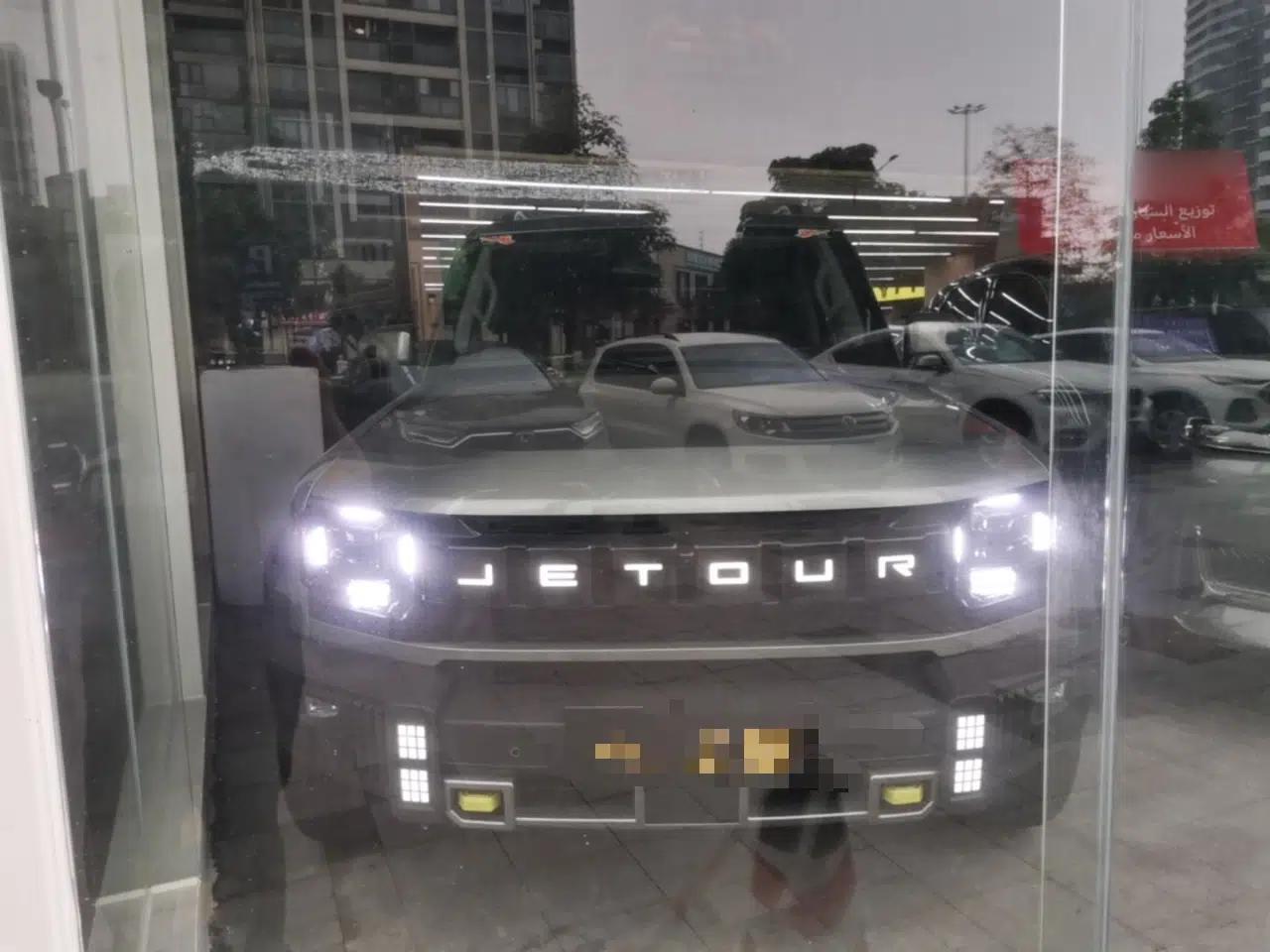 JETOUR Shanhai Traveler C-DM 2024 C-DM 129KM Linye Edition — миниатюра 2