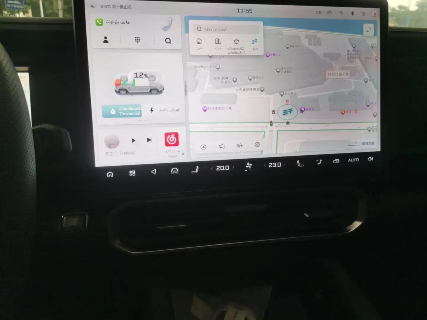 JETOUR Shanhai Traveler C-DM 2024 C-DM 129KM Linye Edition — миниатюра 16