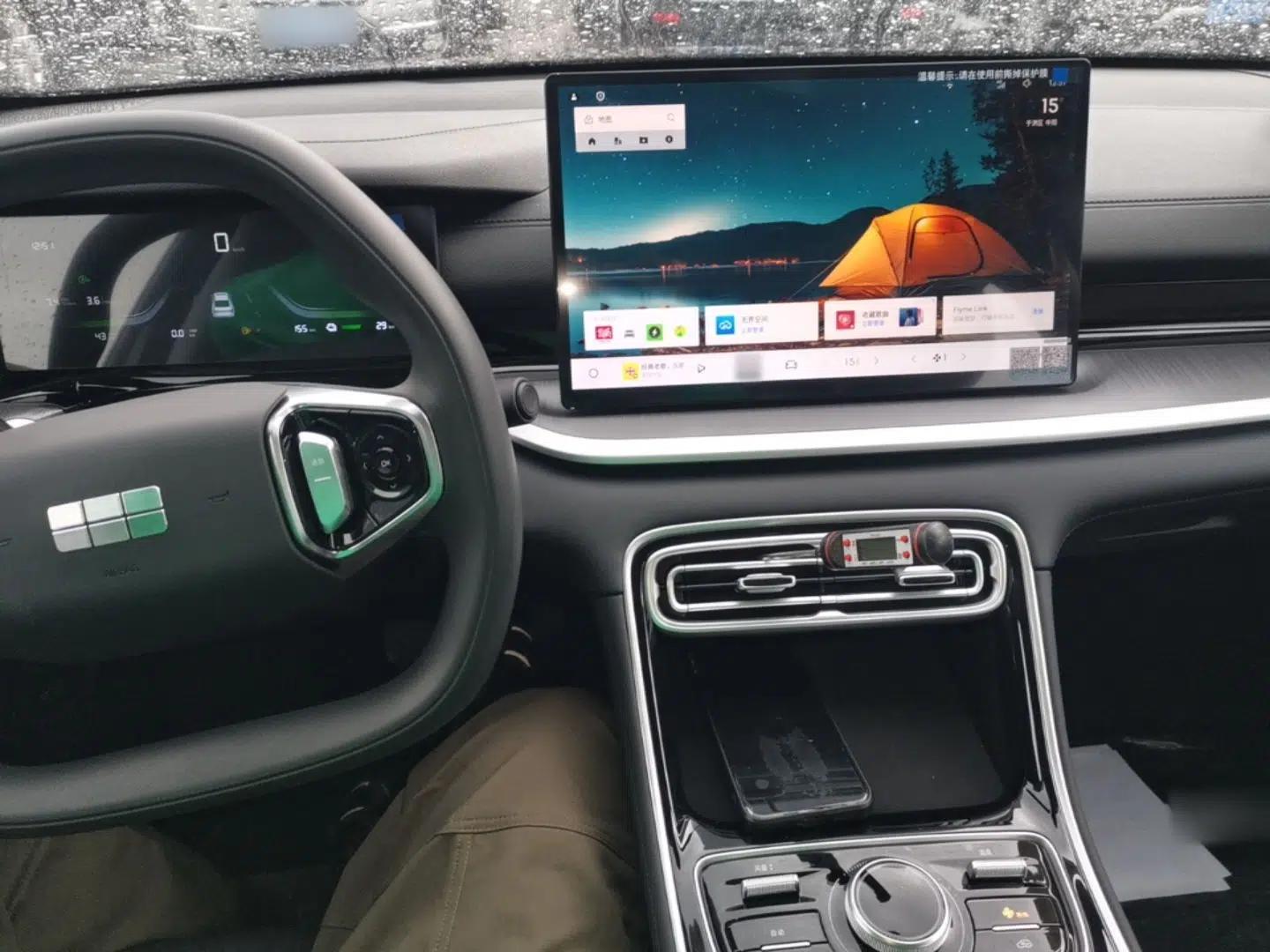 Geely Galaxy Stellar 6 2026 Model 60km Sailing Edition — миниатюра 13