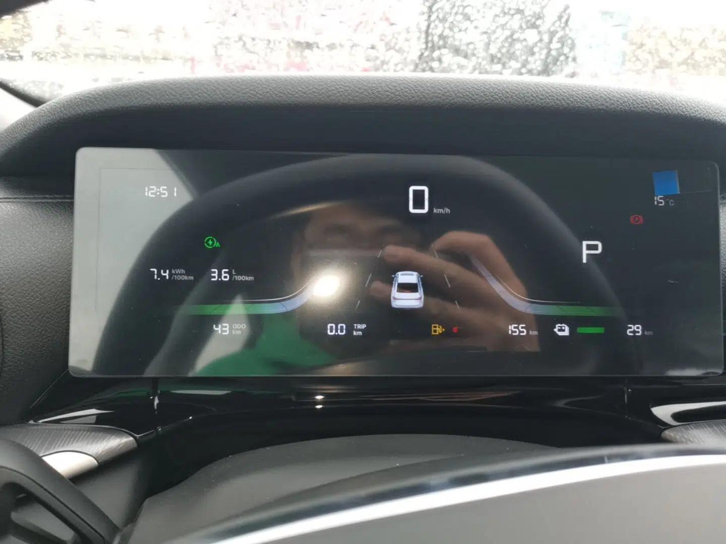 Geely Galaxy Stellar 6 2026 Model 60km Sailing Edition — миниатюра 15