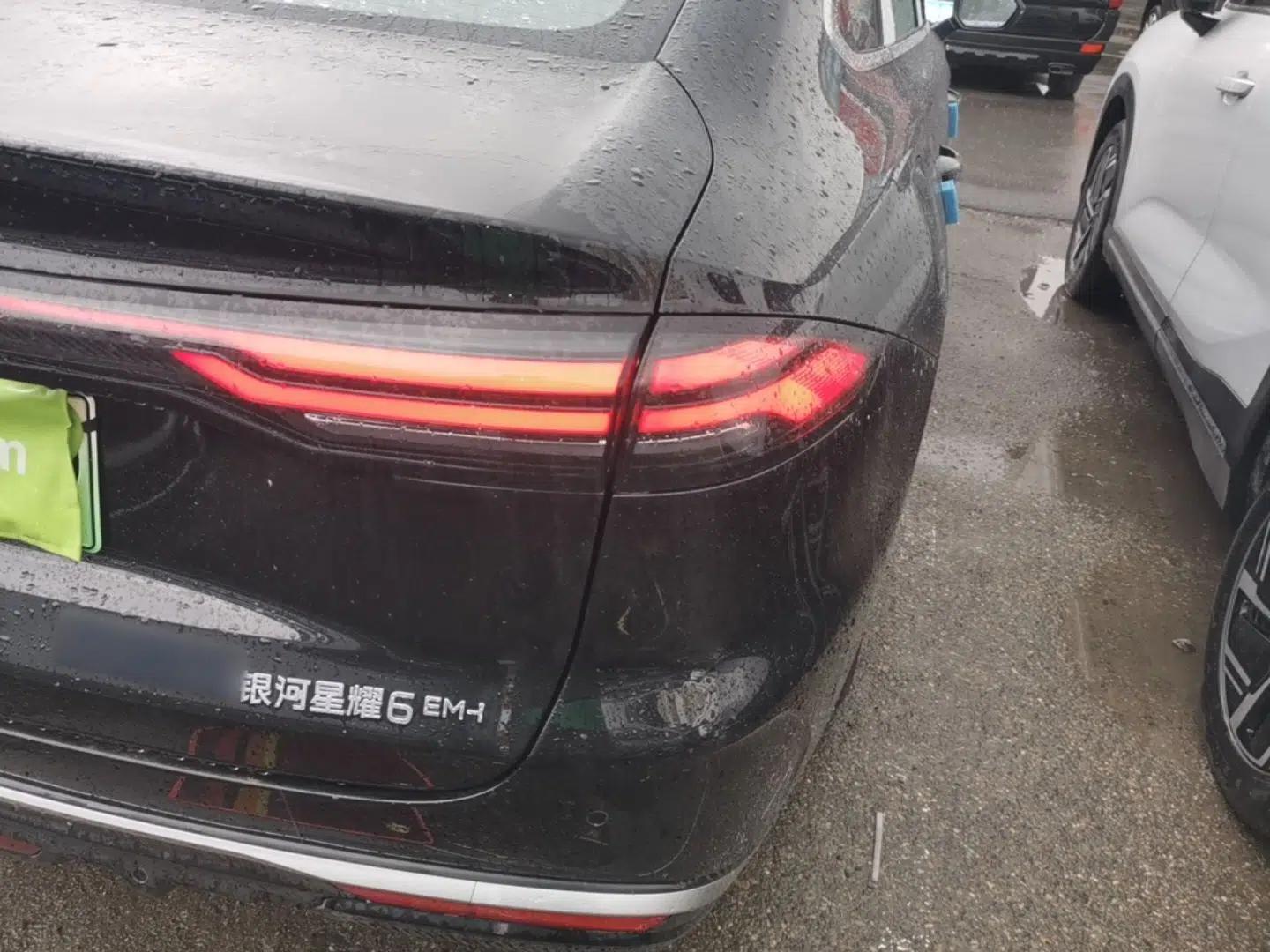 Geely Galaxy Stellar 6 2026 Model 60km Sailing Edition — миниатюра 7