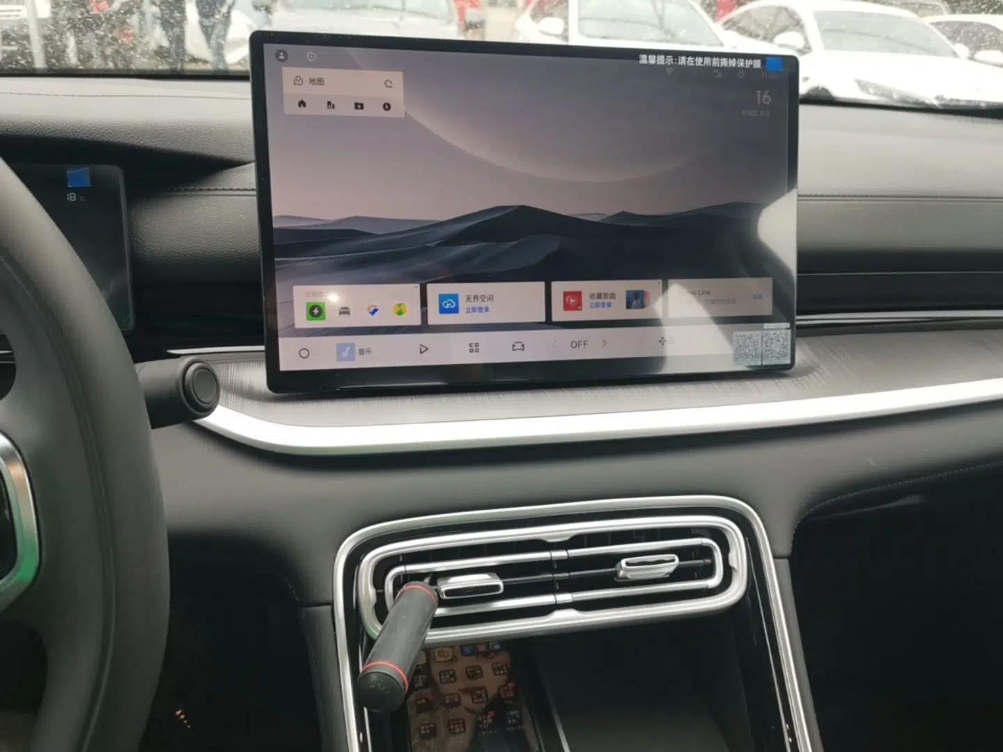 Geely Galaxy Stellar 6 2026 Model 60km Sailing Edition — миниатюра 16