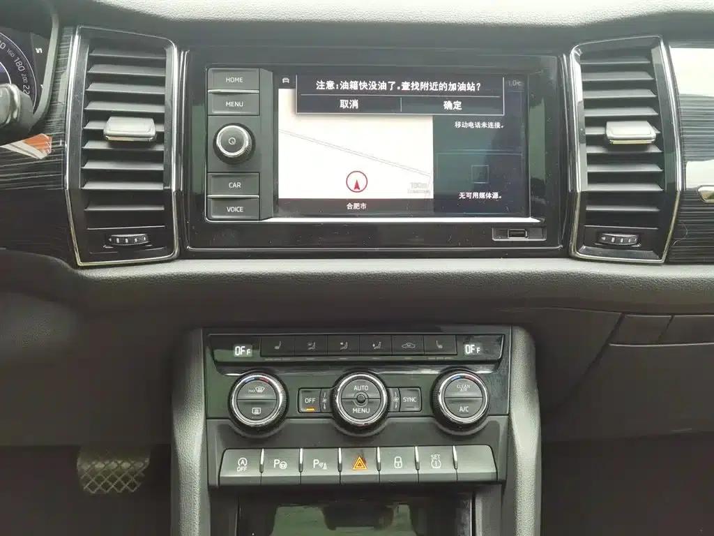 2019 Kodiaq GT TSI330 2WD Luxury Edition (China VI Emission Standard) — миниатюра 12