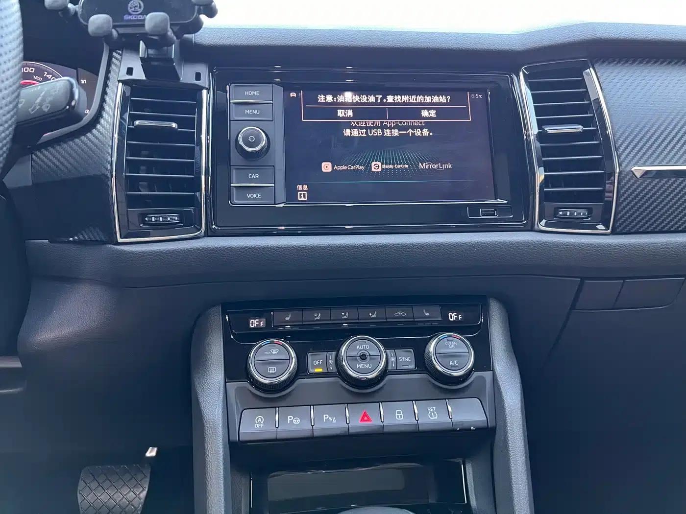2019 Kodiaq GT TSI330 2WD Luxury Edition (China VI Emission Standard) — миниатюра 17
