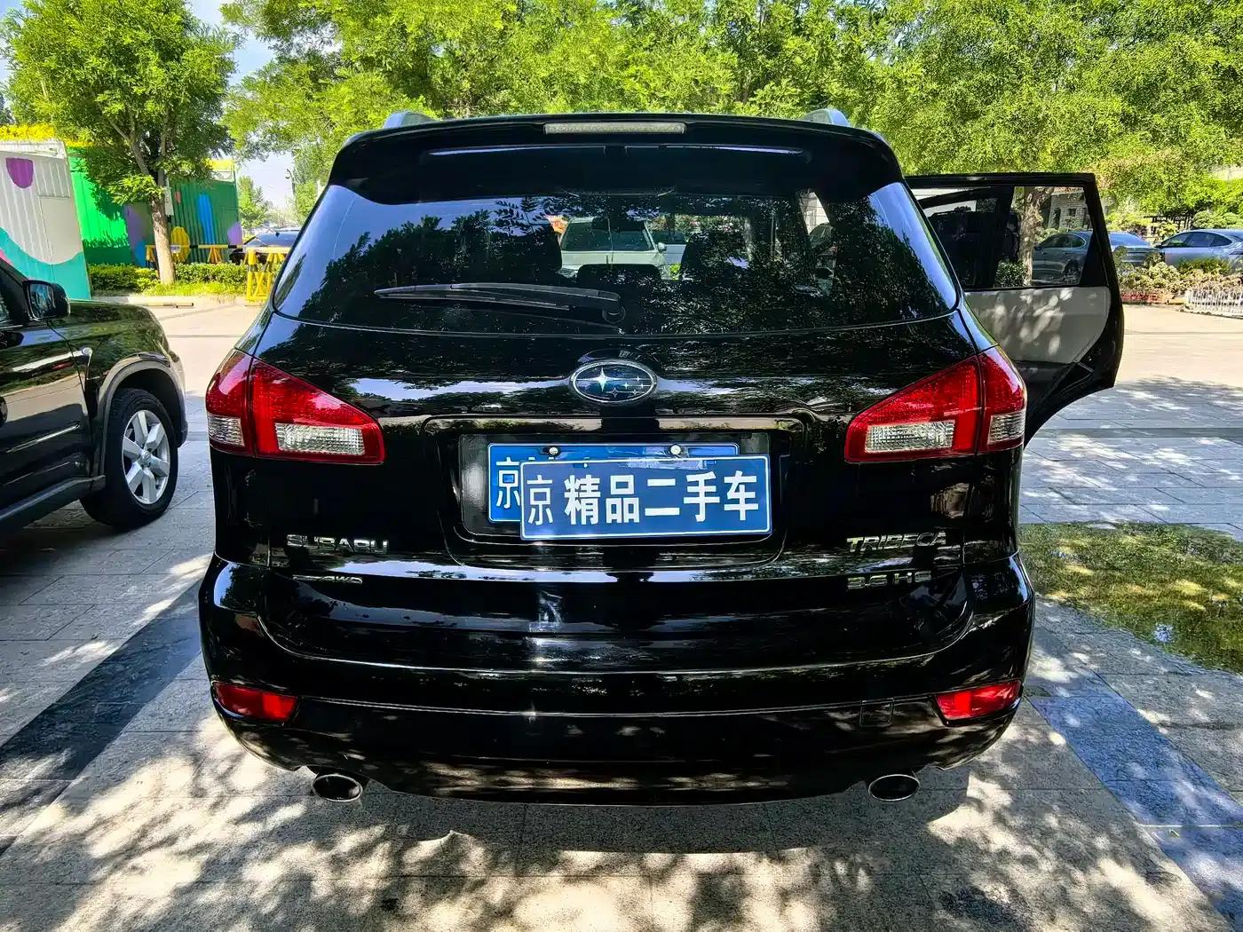 Chipeng 2008 3.6R — миниатюра 5