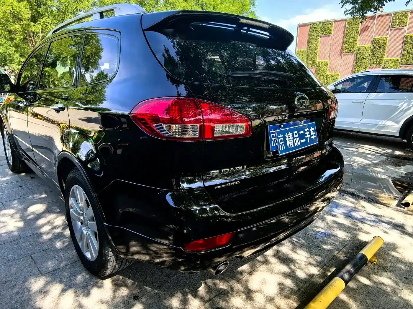Chipeng 2008 3.6R — миниатюра 6