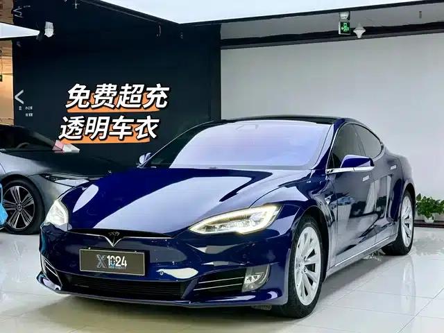 2017 Model S 75D Standard Range