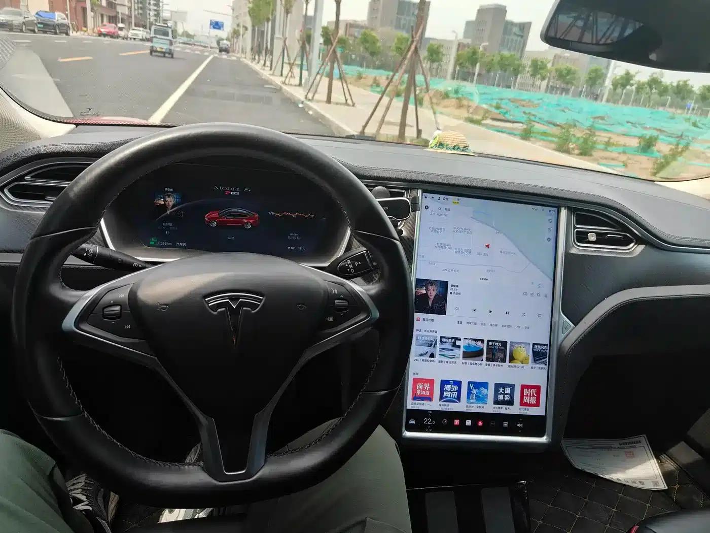 2014 Model S P85 — миниатюра 9