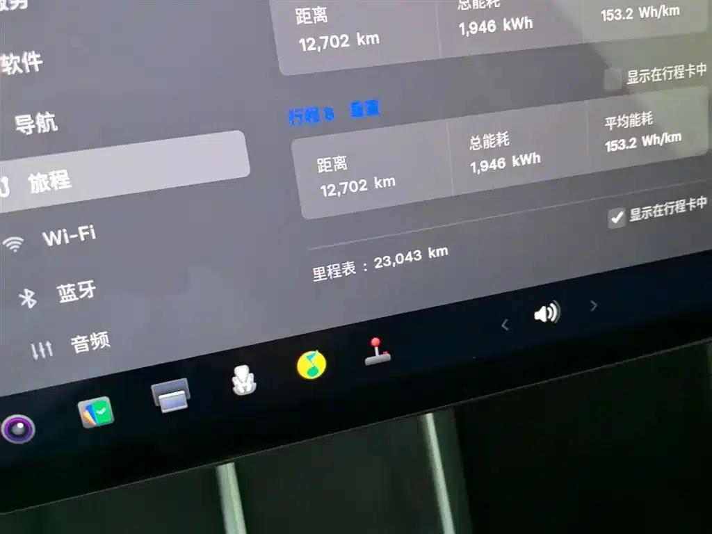 Model Y L 2025 Long Range All-Wheel Drive — миниатюра 12