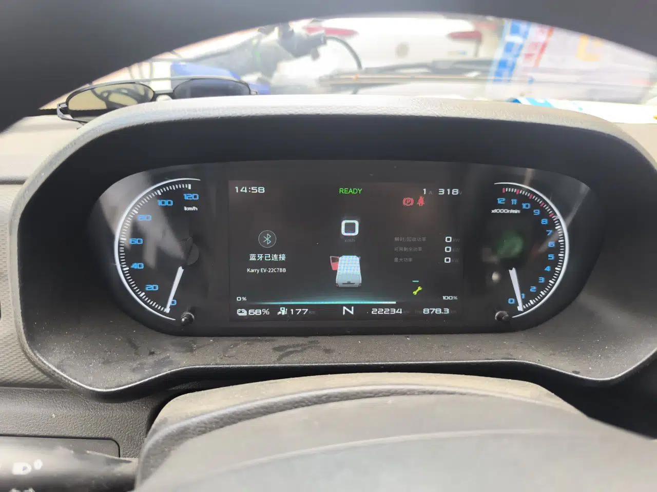 Karry Jiangtun 2023 Wide-body Edition AVIC Lithium Battery 38.64 kWh — миниатюра 12