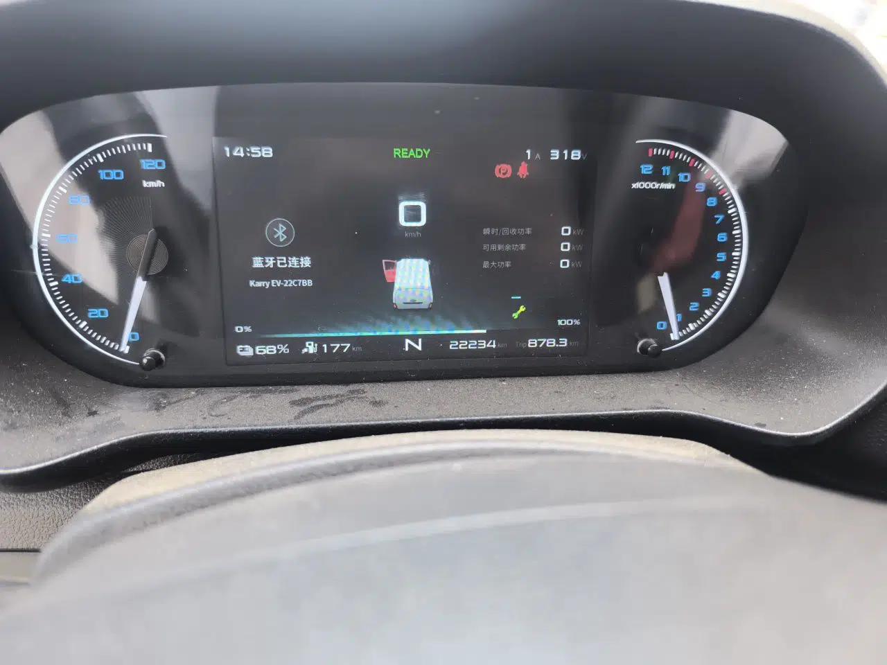 Karry Jiangtun 2023 Wide-body Edition AVIC Lithium Battery 38.64 kWh — миниатюра 13