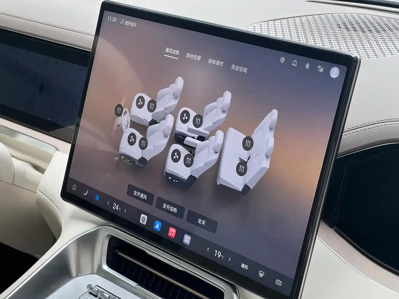 Denza N8L 2025 Premium Edition — миниатюра 14