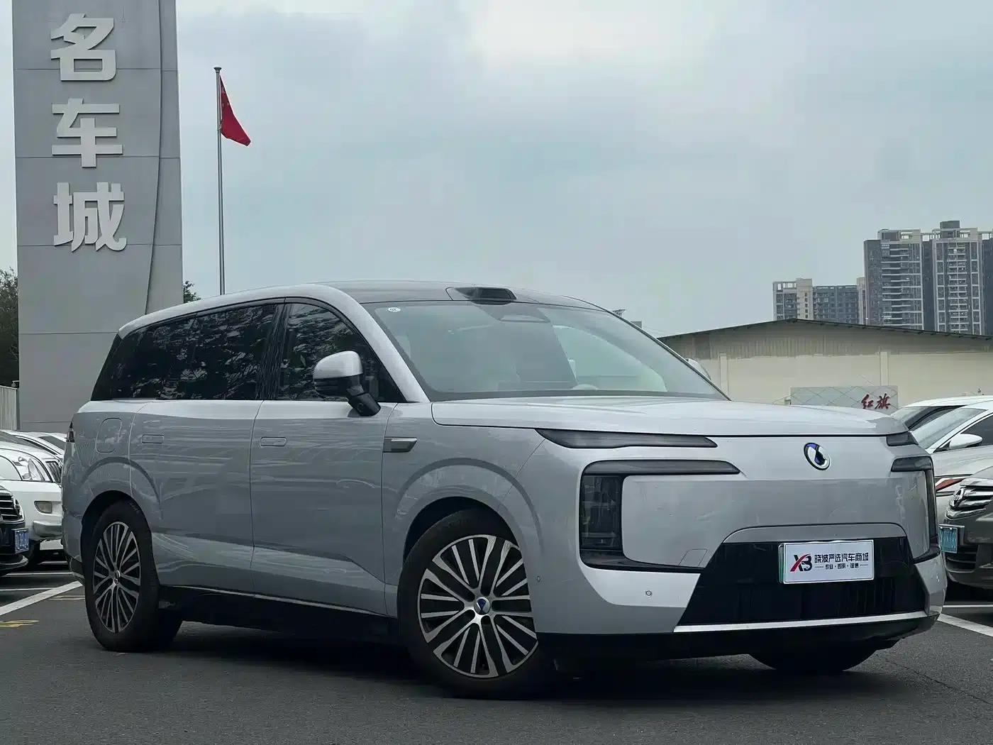 Denza N8L 2025 Premium Edition — миниатюра 3