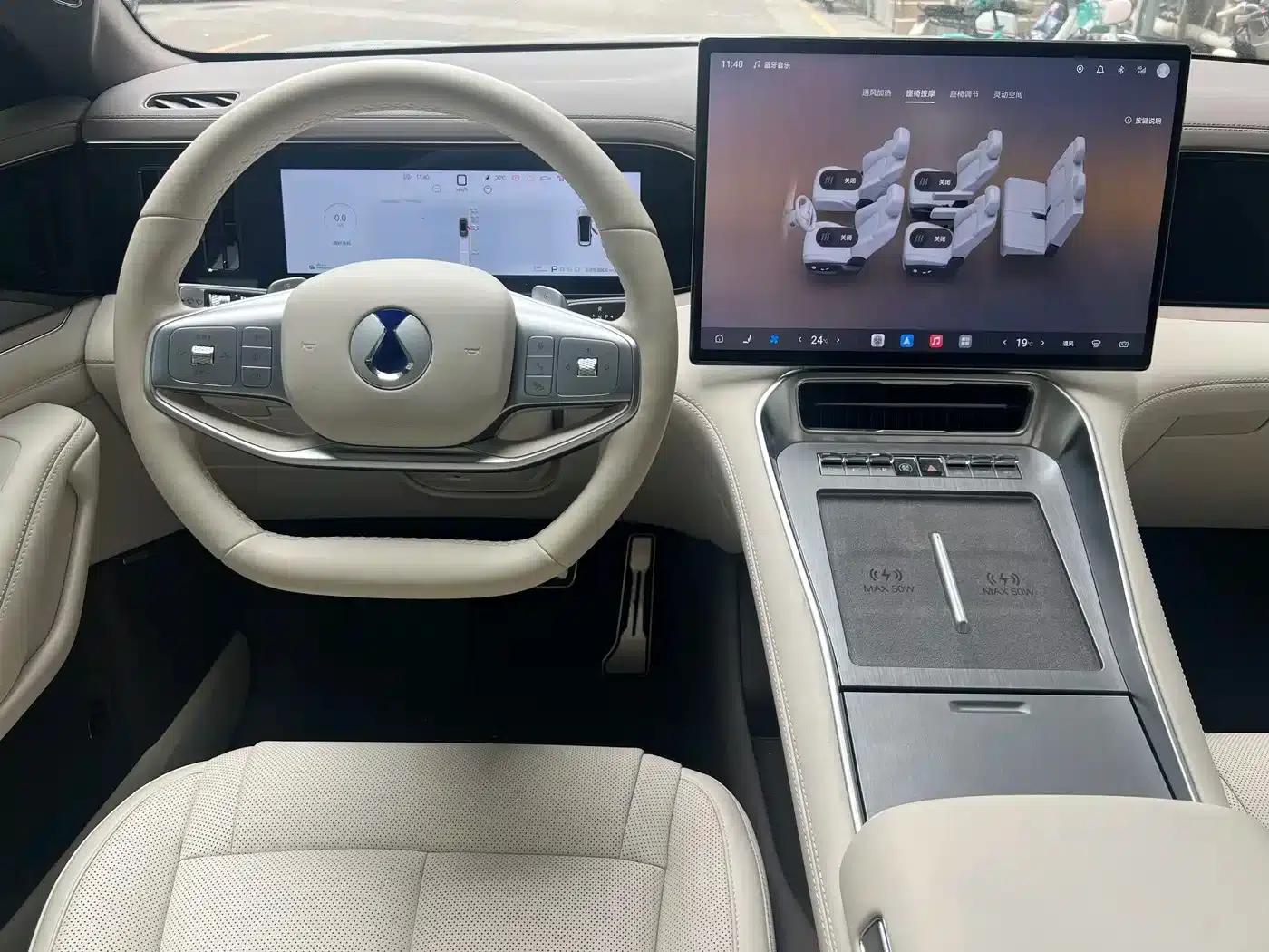 Denza N8L 2025 Premium Edition — миниатюра 23