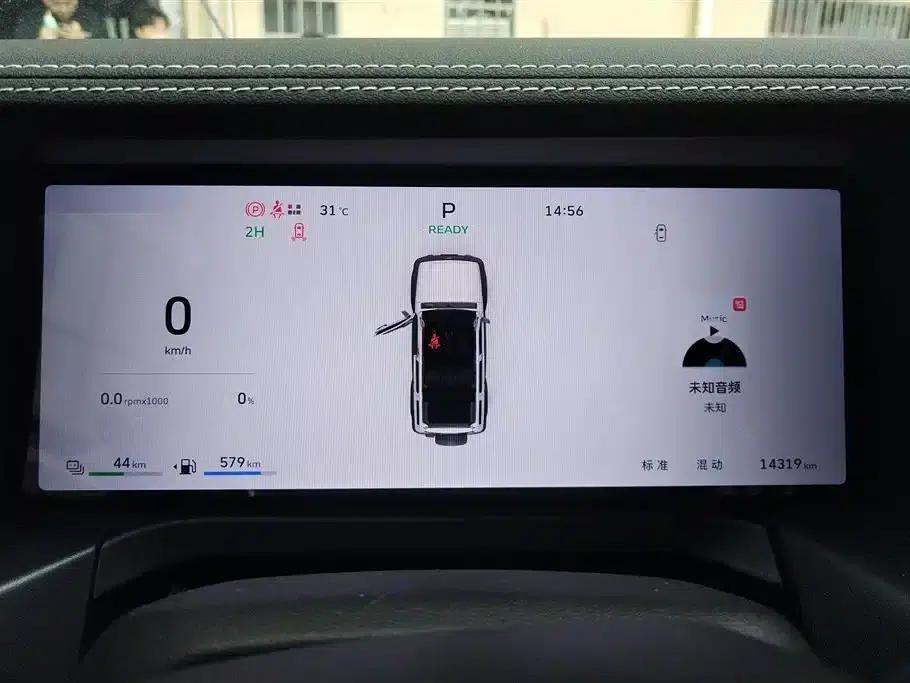 Tank 300 New Energy 2025 Hi4-T 37.1kWh — миниатюра 14