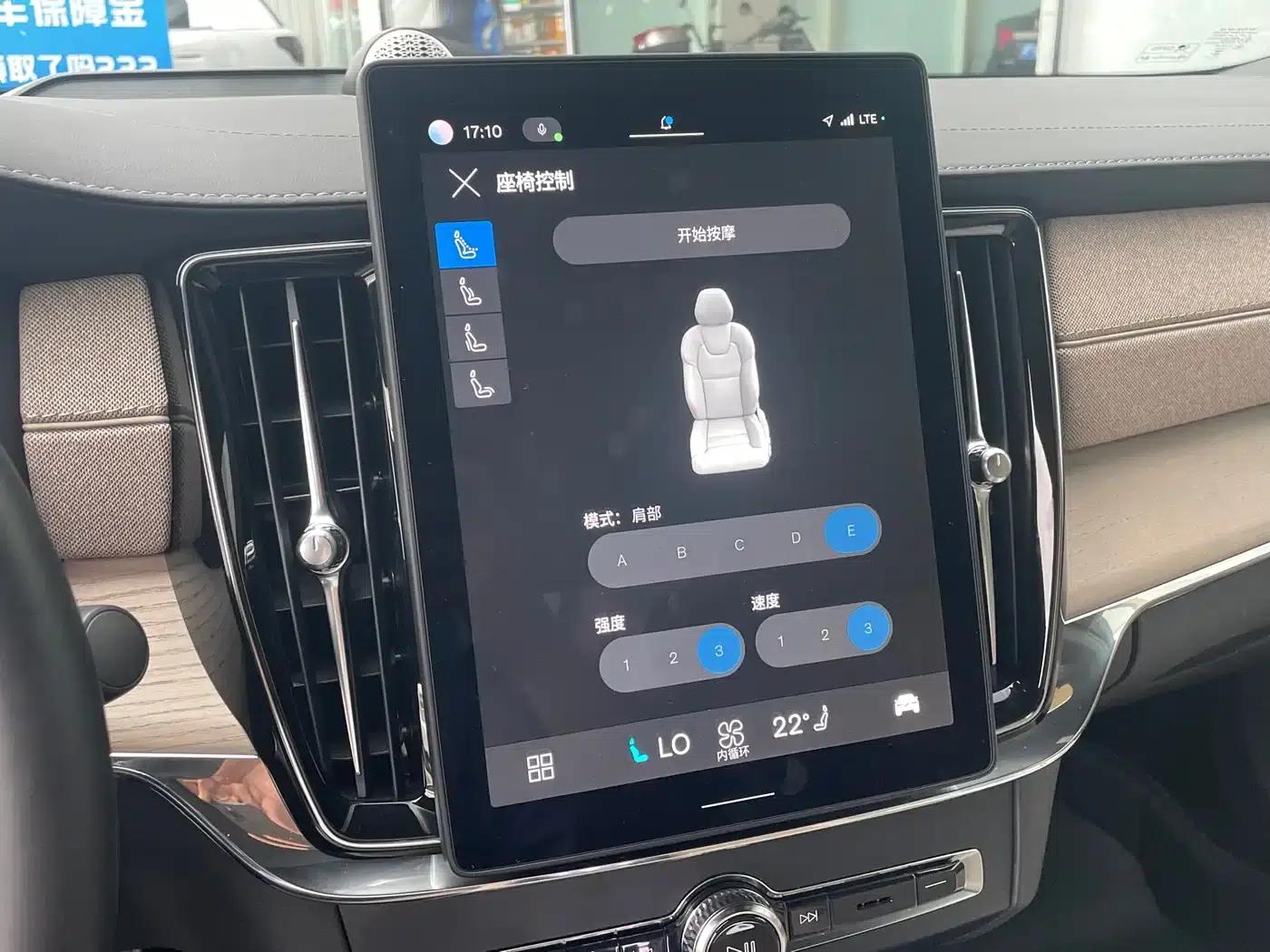 2026 Volvo S90 Plug-in Hybrid, All-Wheel Drive, Long Range, Inscription Luxury Edition — миниатюра 9