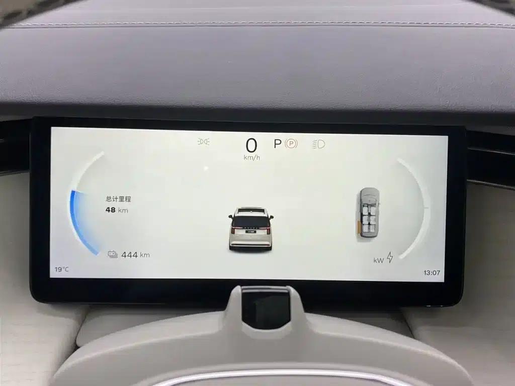 Volvo EM90 2025 Ultra 6-seater — миниатюра 15