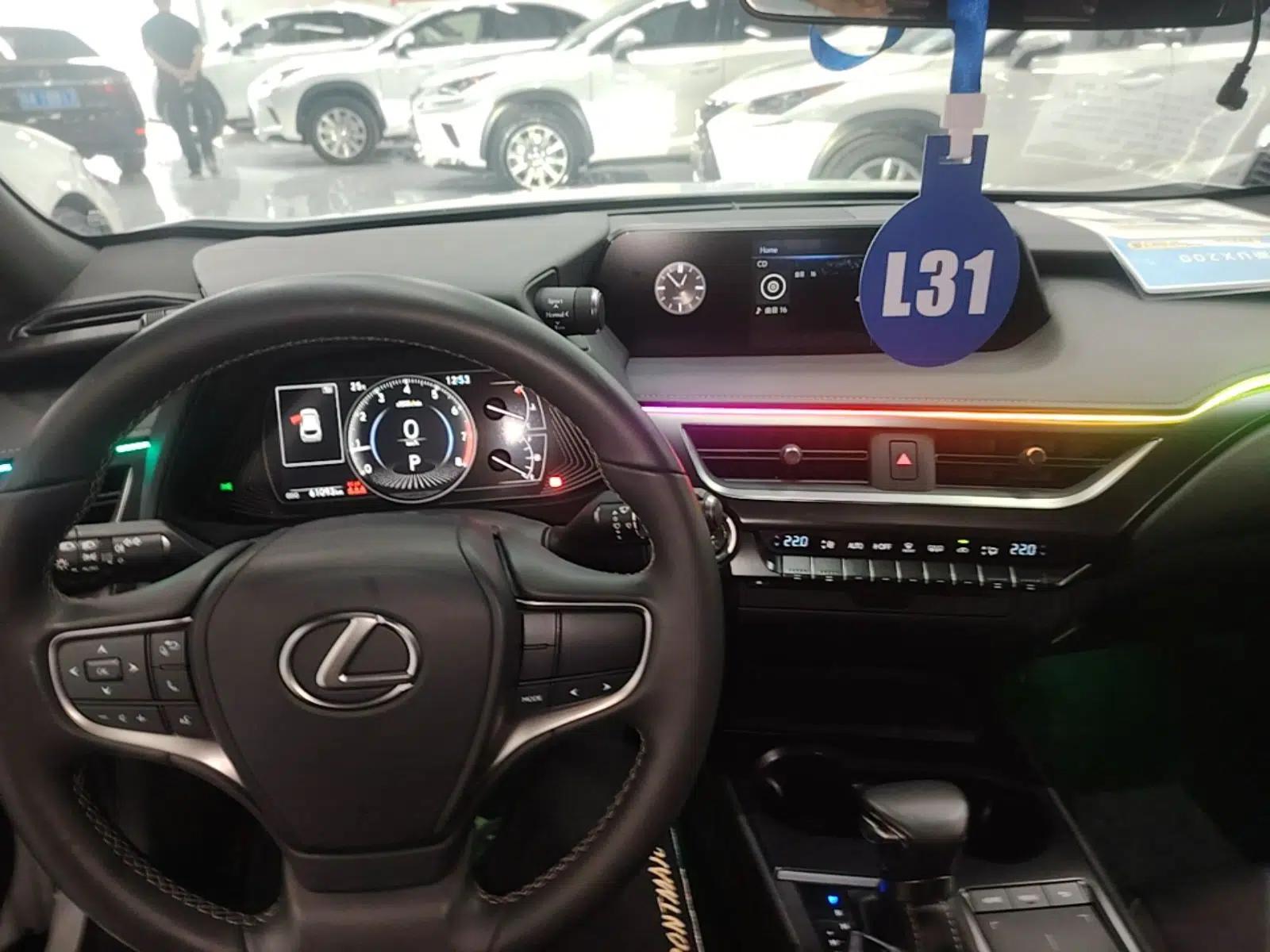 Lexus UX 2020 200 Special Edition — миниатюра 13