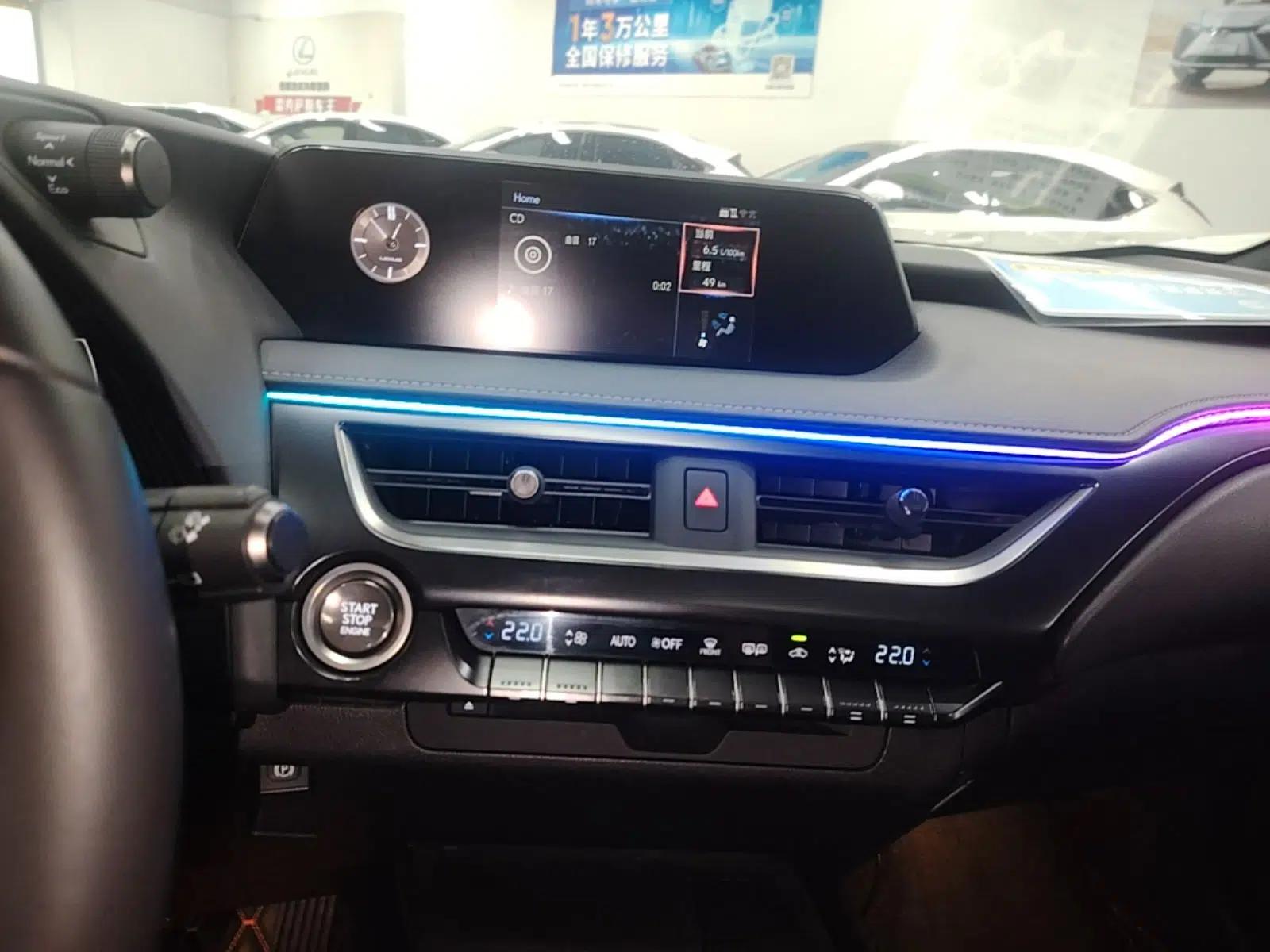 Lexus UX 2020 200 Special Edition — миниатюра 16