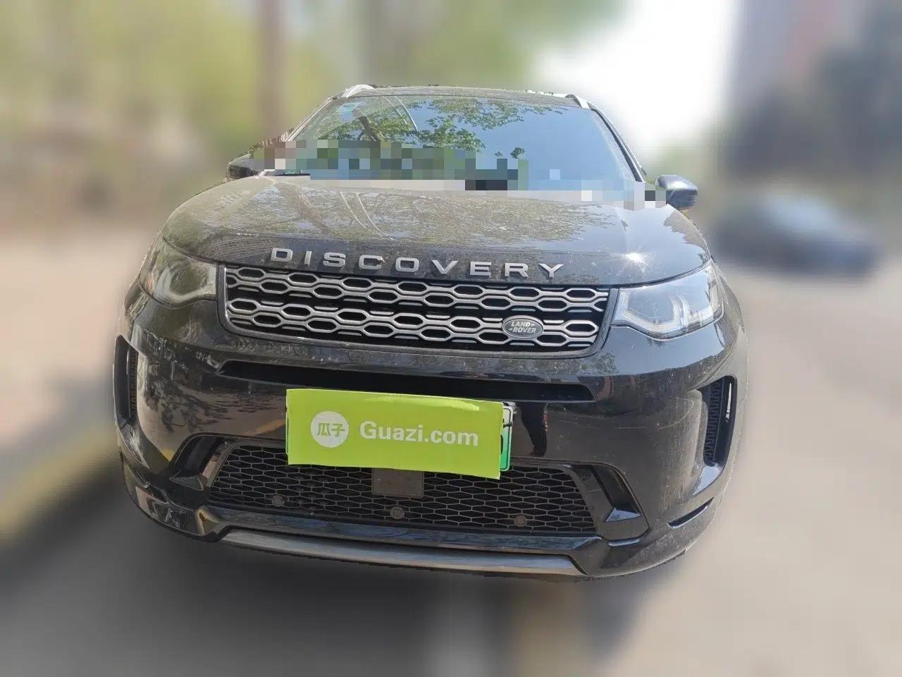Land Rover Discovery Sport New Energy 2022 P300e Performance Tech Edition — миниатюра 2