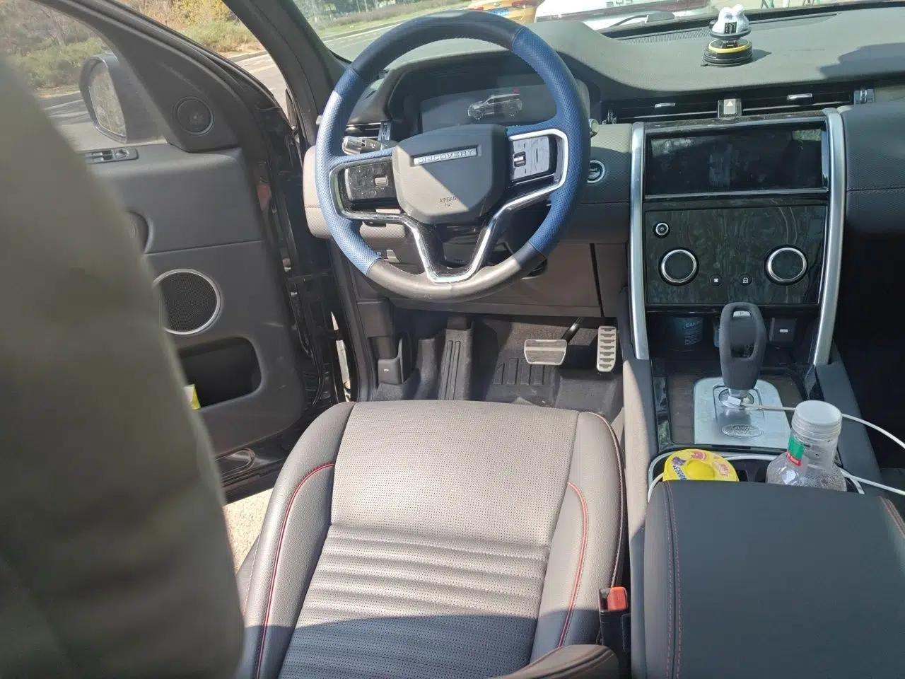 Land Rover Discovery Sport New Energy 2022 P300e Performance Tech Edition — миниатюра 11